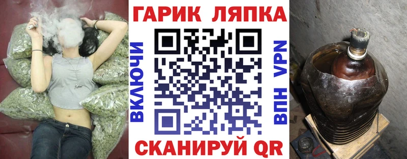 Гашиш убойный цены Заволжск