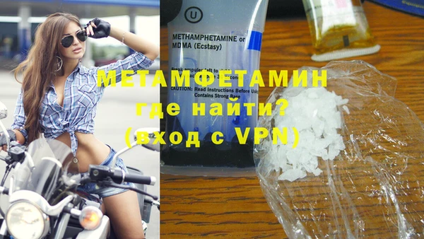 apvp Кодинск