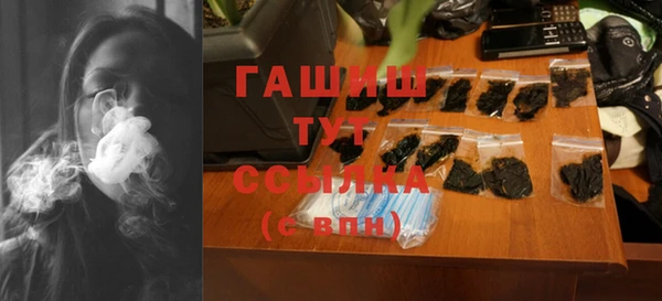 MDMA Бугульма