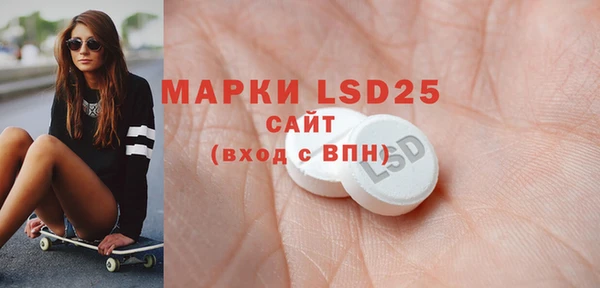 кокаин перу Бородино