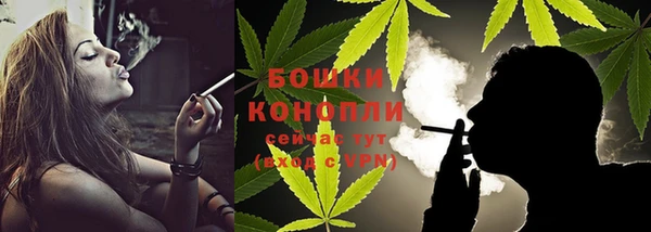 кокаин колумбия Володарск