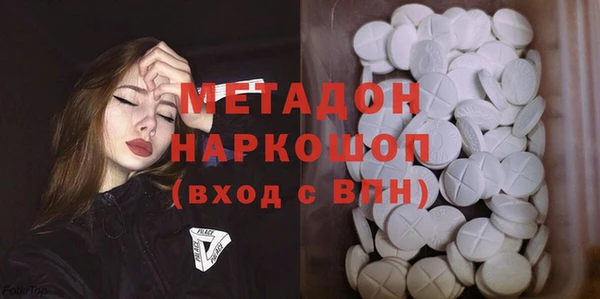 прущий лед Касимов