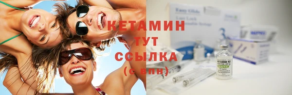кокаин перу Козловка