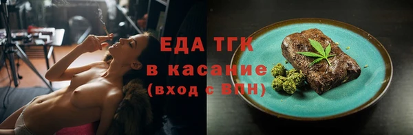 кокаин колумбия Володарск