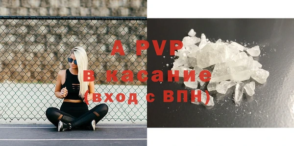 кокаин Карпинск