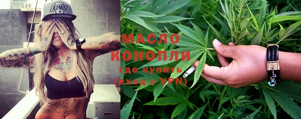 кокаин перу Бородино