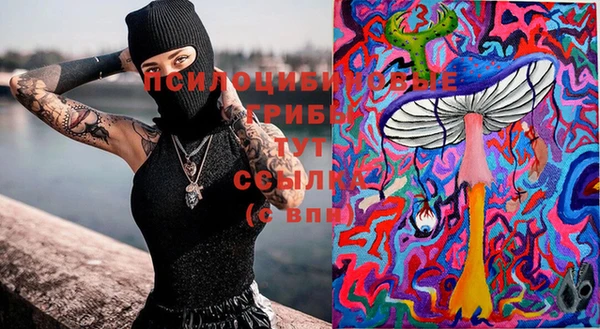 кокаин колумбия Володарск