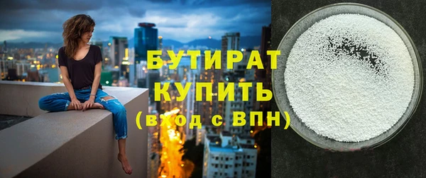 кокаин колумбия Володарск