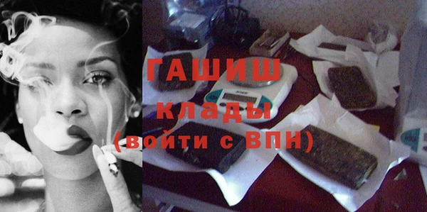 MDMA Бугульма