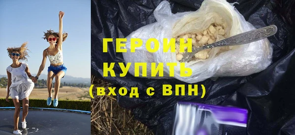 MDMA Бугульма