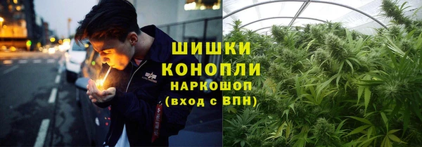 MDMA Бугульма