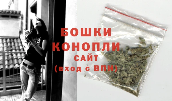 кокс Верхнеуральск
